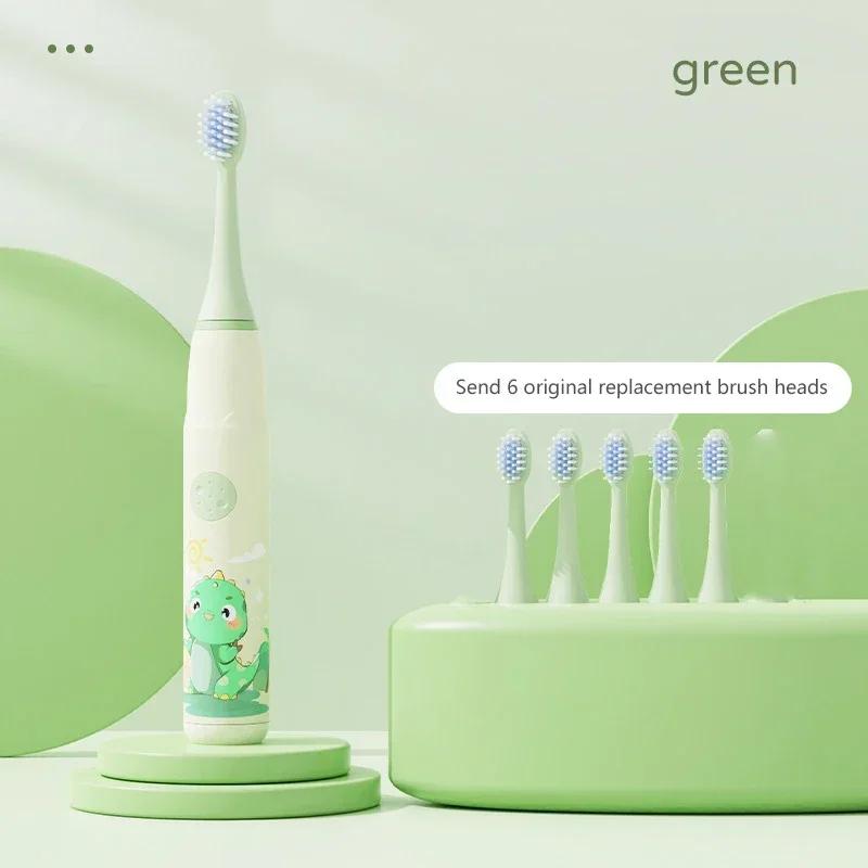 Children Sonic Electric Toothbrush IPX7 Waterproof Colorful Cartoon For Kid Use Soft Bristle Replaceable With Tooth Brush Heads