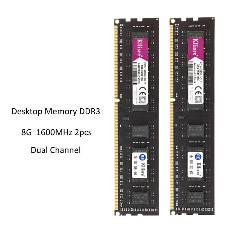 Desktop Memory DDR3 8G 1600MHz DIMM Dual Channel SupportAA