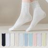 Spring Thin Mid-calf Socks for Women, Mesh Macaron Antibacterial Postpartum Socks, Rolled-up Socks, Pile Socks, Cotton Socks