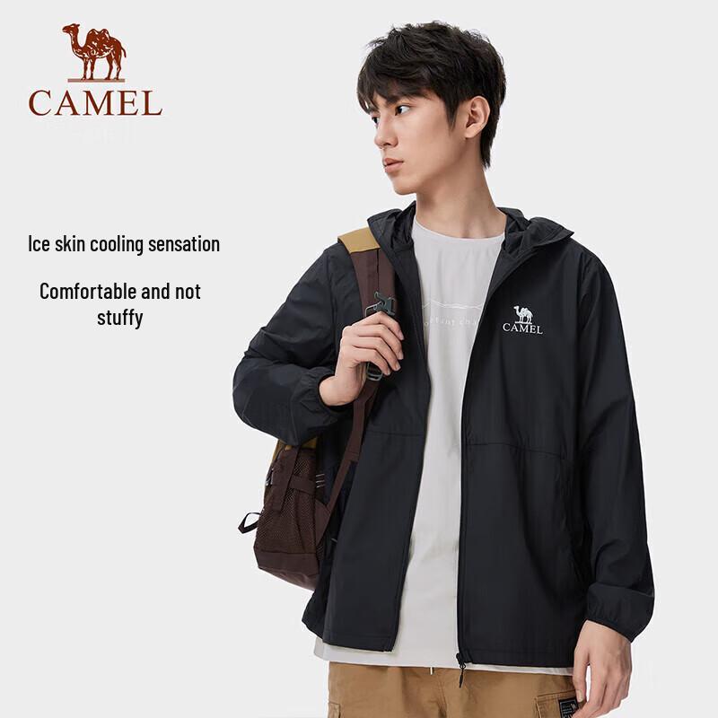 CAMEL Men's UPF 50+ Sun Protection Jacket A14BATR083