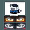 Светодиодные фары Geely New Energy Jinzheng: Высокая яркость, Двойные линзы, Последовательные указатели поворота, Водонепроницаемый.
