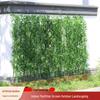 Artificial Bamboo Decorative Partition & Landscaping Set