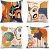 Orange Tone Geometric Fun Vibrant Modern Style Pillowcase Bedroom Sofa Decorative Cushion Cover with Zipper