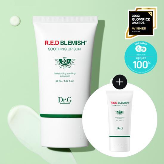 Dr.G Специальное средство от красных пятен и успокаивающее солнце (50мл+20мл)