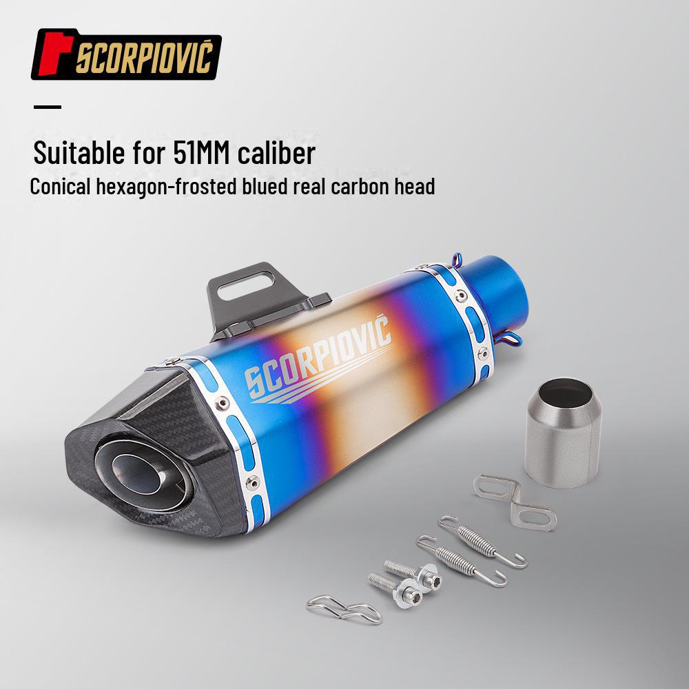 Универсальная шестигранная выхлопная труба 51 мм для мотоциклов и автомобилей