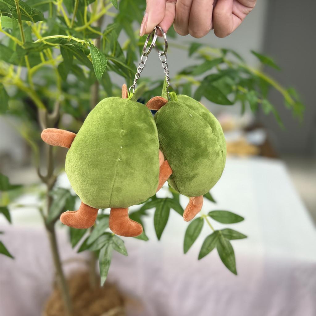 Плюшевый брелок-игрушка «Веселый авокадо» из супермягкого материала, идеально подходит для детей и коллекционеров