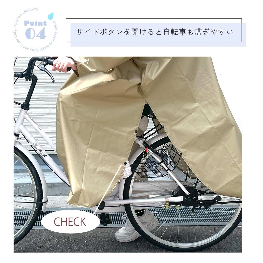 Gisele Велосипедный Дождевик с Сумкой для Хранения и для Мужчин и Женщин, Дождевик, Рюкзак, Дождевая одежда, Пончо, Легкий, Длинный, Карманы, Портативный, (розовый)