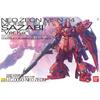 MG 1100 MSN-04 Sazabi Ver.Ka (Mobile Suit Gundam Char's Counterattack)