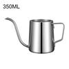 250 мл/350 мл кофейник из нержавеющей стали, длинный узкий носик, чайник с гусиной шеей, ручной чайник, капельный чайник, наливает кофе, чай