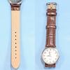 SEIKO AVENUE Мужские часы с батарейкой и ремешком, Заменены, Состояние, U-24