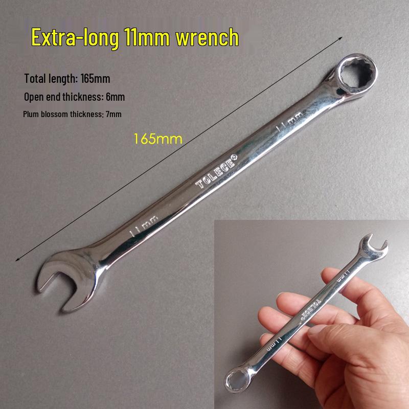 Мини Набор Метрических и Дюймовых Гаечных Ключей 4-11 мм Накидные/Рожковые