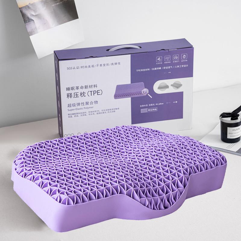 Black Technology Dynamic Pressure Release Pillow Household Imported Zero Pressure Protection Cervical Pillow Core Can Wash