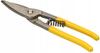 Sheet metal shears 250mm type NORMEX straight