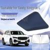 Зонт-тент на лобовое стекло автомобиля Geely