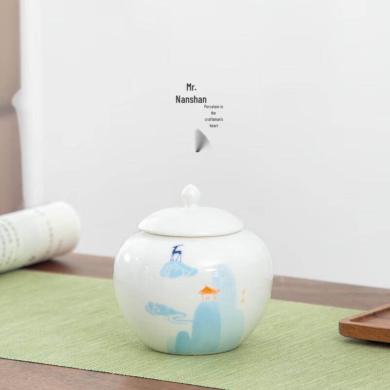 Nanshan Mr. Nine-Colored Deer Jade Porcelain Tea Caddy