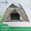 Ruibisheng Outdoor Camouflage Camping Tent