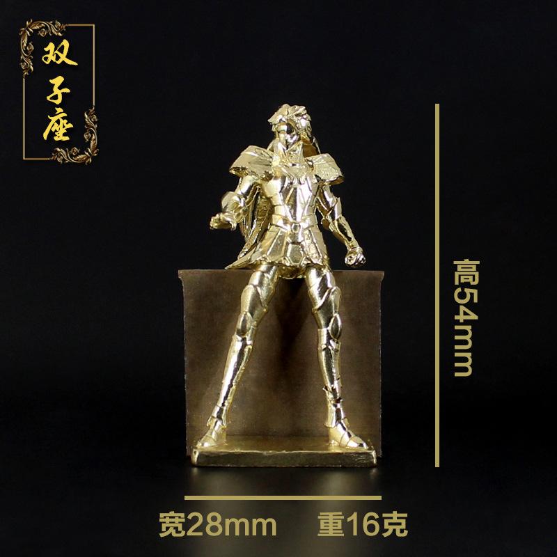 Saint Seiya Металлическая латунная аниме-фигурка 5 см Знак зодиака Глазурованная модель солдата Игрушка Настольная игра Шахматная фигурка Украшение Подарок