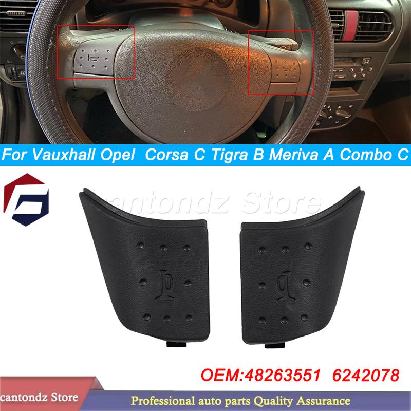 2 шт. Кнопка гудка рулевого колеса Левая Правая 48263551 6242078 Для Vauxhall Opel Corsa C Tigra B Meriva A Combo C 93173876