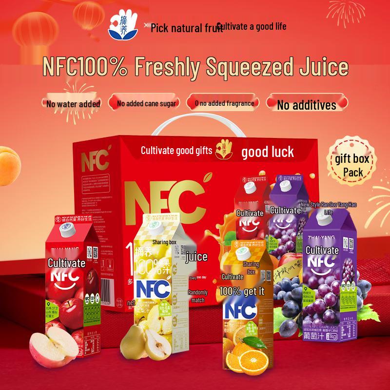 Zhaiyang 100% фруктовый сок NFC