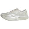 Adizero Evo SL Orbit Grey Men Sneakers Zero-Metallic Halo-Silver JR3418