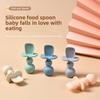 Food-grade Complementary Food for Children Eating Spoon