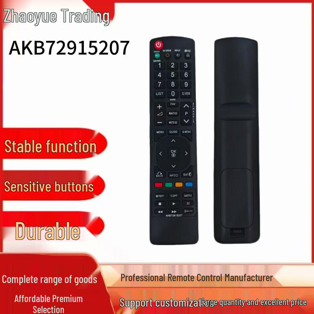 AKB72915207 LG TV Remote Control Replacement