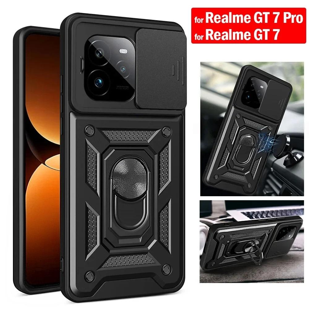Для Realme GT7 Pro/ GT7 Чехол–Сдвижная крышка камеры+Кольцо-подставка+Магнитное притяжение, Противоударная бронированная задняя крышка военного класса, Защита от падений