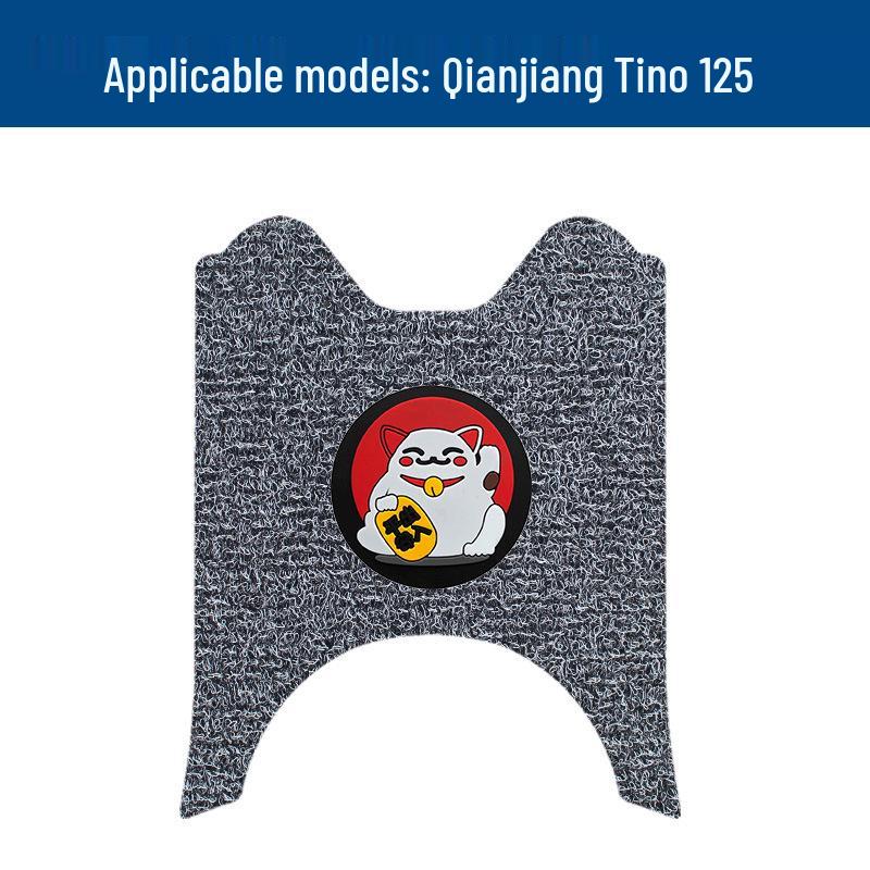 Водонепроницаемые и прочные коврики для ног для мотоцикла Qianjiang Tino 125