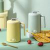 450ml Electric Kettle Multifunctional Health Pot Portable Thermo Pot Teapot Electric Stewing Soup Cup Travel Boiling Cup 220V