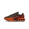 Air Max Dn SE Premium Safari