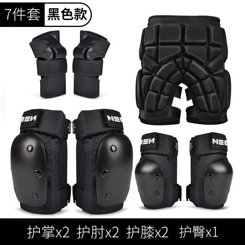 Land Surfing Protective Gear Set Adults Kids - Knee Elbow Wrist Hip Back Guard Helmet In S M L XL