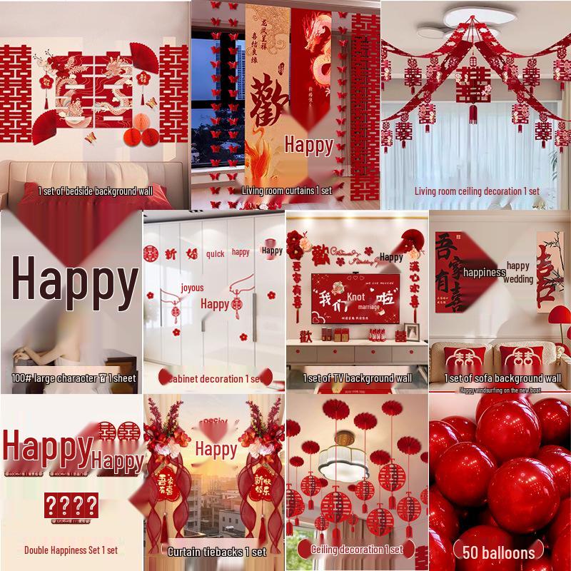 Полный набор для украшения свадебной комнаты: Предметы первой необходимости для декора спальни жениха и невесты