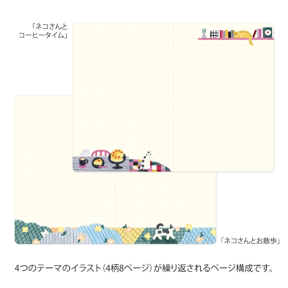 Midori Yurulog Cat 15353006 Notebook, Pattern, B6,