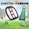 Сетка для гольфа GolfStyle Approach Net Practice Chipping Net Folding Indoor Outdoor Golf Practice Net Training Equipment Garden Chipping