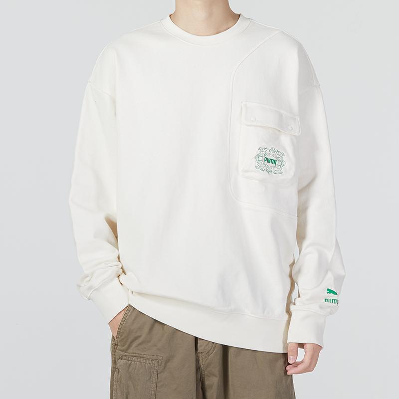 Puma Winterized Simple Solid Color Sports Casual Pullover Sweatshirt Men Tops White 539908-93