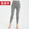 Hengyuanxiang Women's Wool Blend Thermal Pants