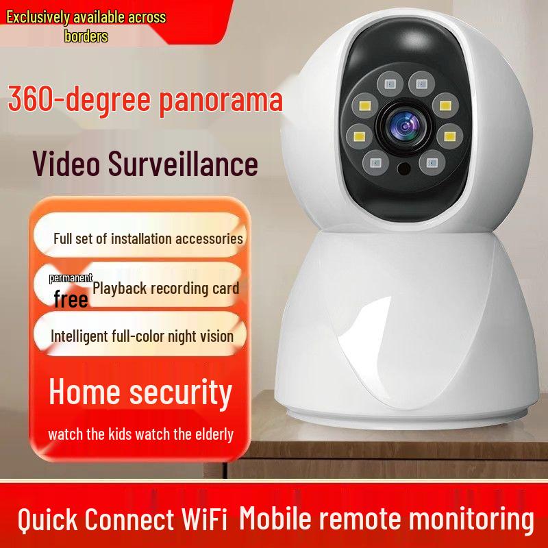 HD Wi-Fi камера для помещений с ночным видением