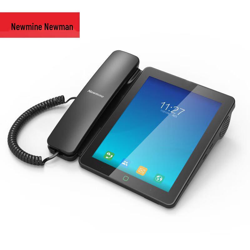 Newmine HL2008TSD IP Phone (CN version)
