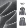 Мужская легкая outdoor-куртка Semir с цветовыми блоками