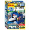 Takara Tomy Plarail J-33 Action Town Spinning Car Wash Train Toy for Ages 3 and Up