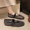 Fashion Luxury Crystal Rhinestone Fishnet Ballet Flats Woman Brand Design Rivet Mesh Mary Jane Shoes Ladies Summer Loafers Plus Size 40
