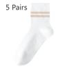 5 пар женских весенних и осенних антибактериальных носков из чистого хлопка без косточек для параллельных брусьев средней длины