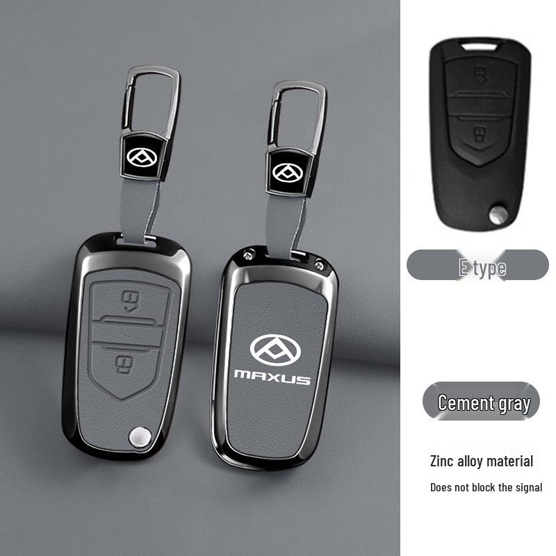 SAIC MAXUS V80 & G10 Премиальная металлическая крышка для ключа - Полная защитная оболочка