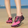 Новые нескользящие быстросохнущие акватуфли Creek Tracing Water Shoes Уличные пляжные дышащие акватуфли Creek Tracing Water Shoes Босиком