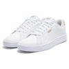 Puma Grounded Perf Унисекс Низкие Скейт-Кеды Белые 398418-04