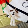 Wallace and Gromit Keyring Doll - 16cm, Popular Toys In Korea