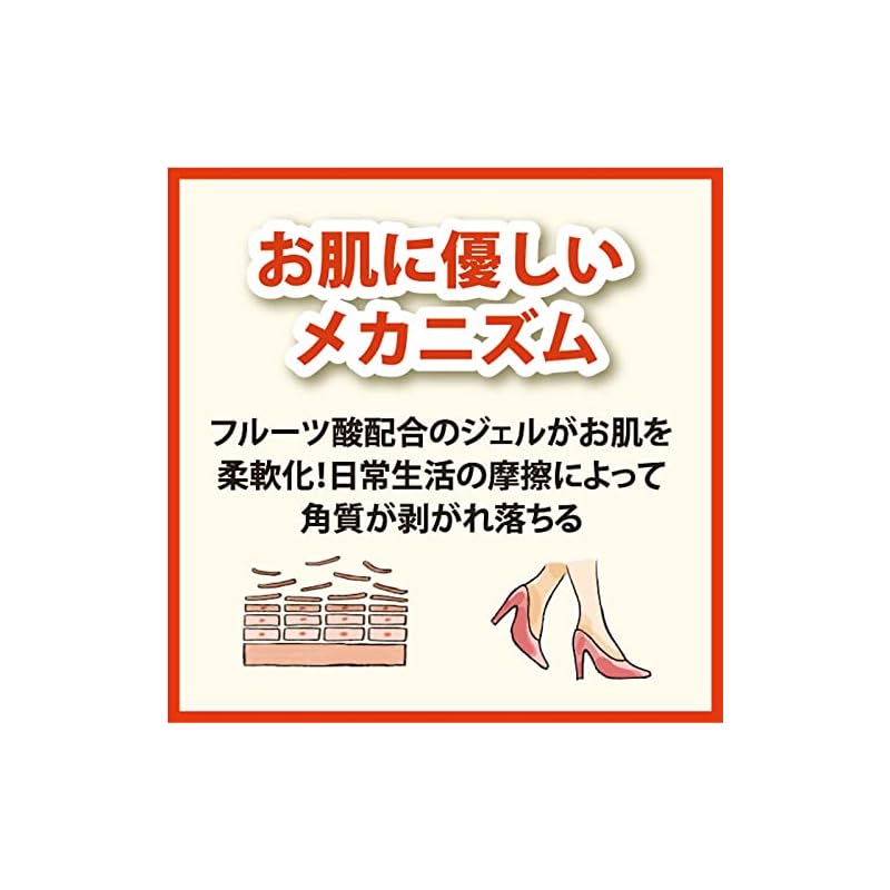 Baby Foot Easy Pack, 60-минутный тип, размер S, Уход за мозолями на пятках (до 24 см), Гель, Красный