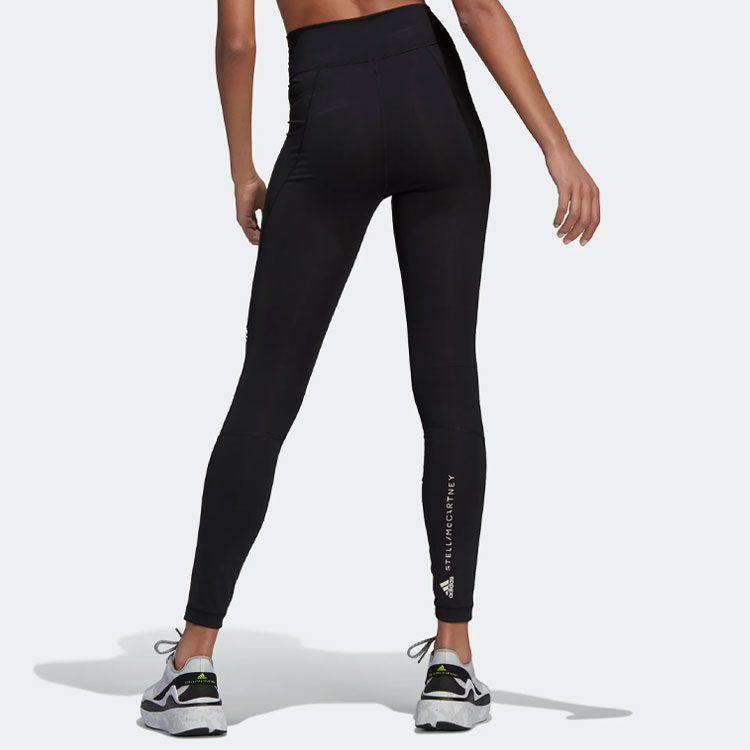 adidas Леггинсы для тренировок Stella McCartney TruePurpose HD9108