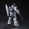 BANDAI SPIRITS HGUC Unicorn Gundam Unicorn Mode Suit Gundam 1/144 (Мобильные УК)