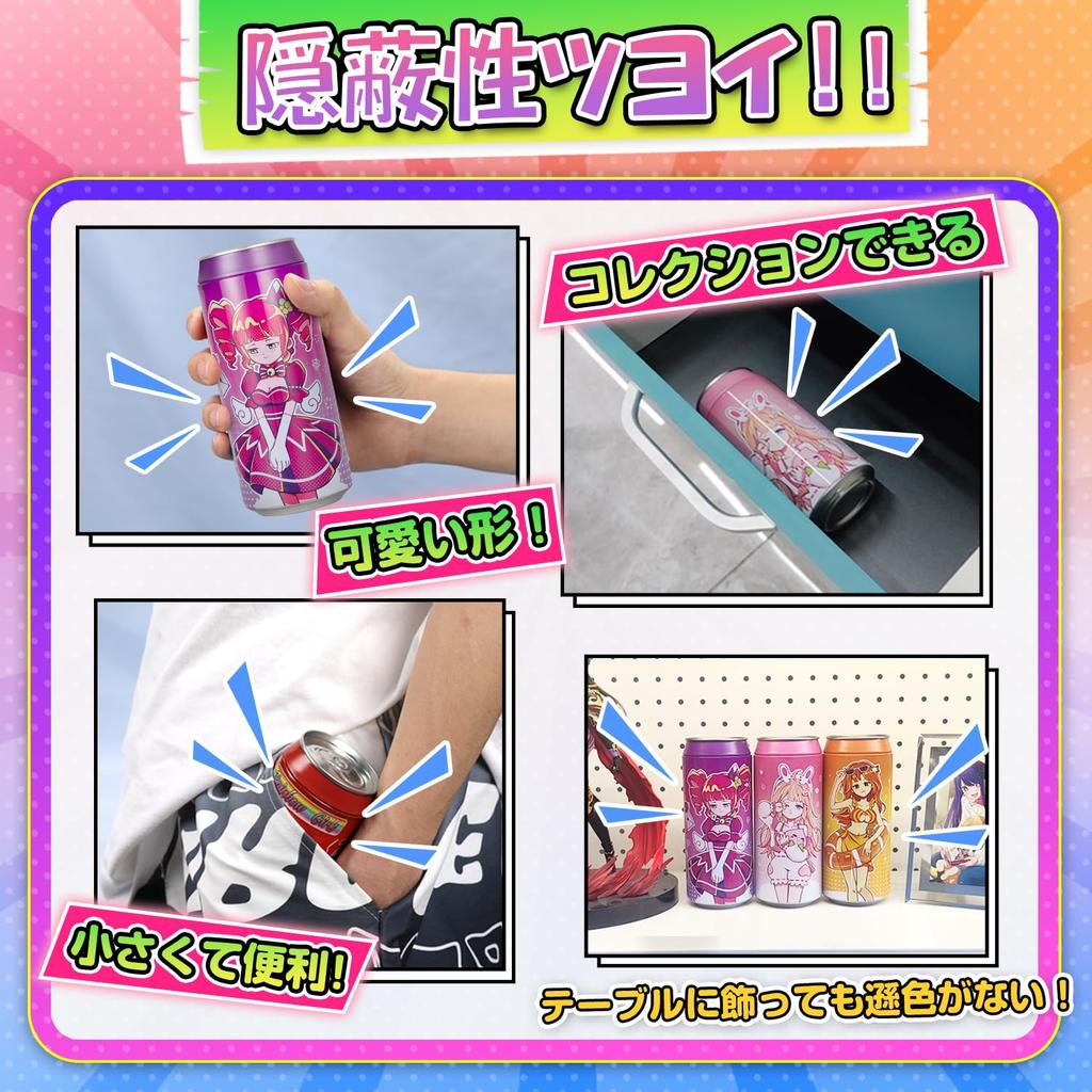 Семь цветов Банка Девушки Плюс Мужской Популярный Длинный Высокий Сложный к Легкому BONMOR Онахол 1 Набор из 7 Онахолов, Онахол, Онахол, Реалистичный, Игра, Эластичность,